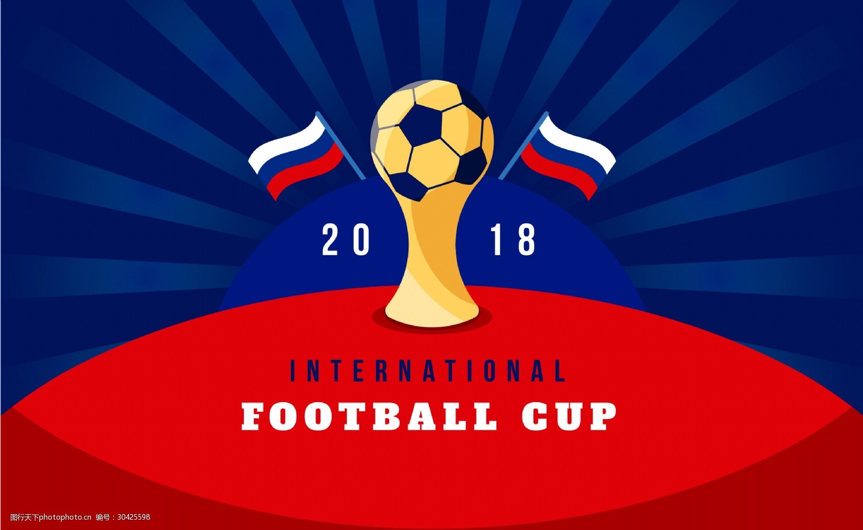 贴片绕线保险电阻