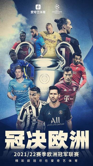 令人难忘的 令人难忘的